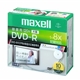maxell DRD120WPB.S1P10S Ả摜