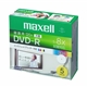 maxell DR120WPB.S1P5S Ả摜