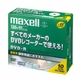 maxell DR120GB.S1P10S̉摜