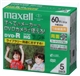 maxell DR60HG.1P5S Ả摜