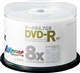 Spin-X DVD-R4.7SPPX50̉摜