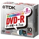 TDK DVD-R47PWX10K̉摜