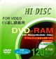 HI-DISC HD DRAM120 3X 1P̉摜