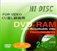HI-DISC HD DRAM240 3X 1P̉摜